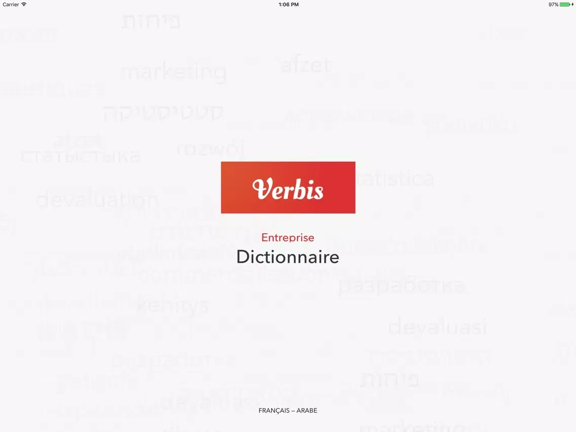 ภาพหน้าจอของ Verbis d’affaires iPad 
