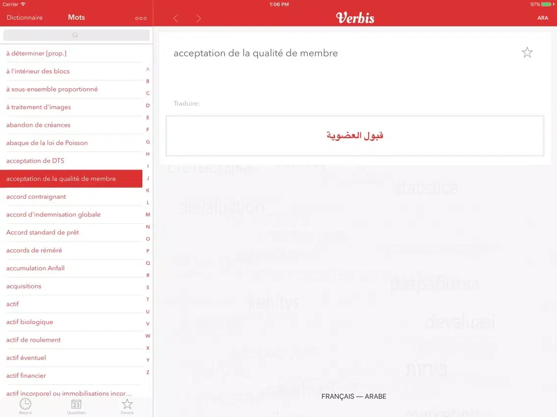 ภาพหน้าจอของ Verbis d’affaires iPad 