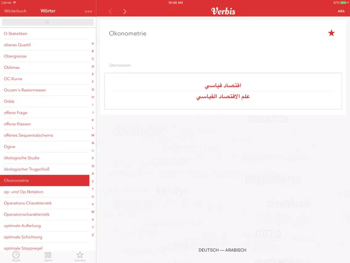 ภาพหน้าจอของ Verbis Geschäft Lexikon DE-AR iPad 