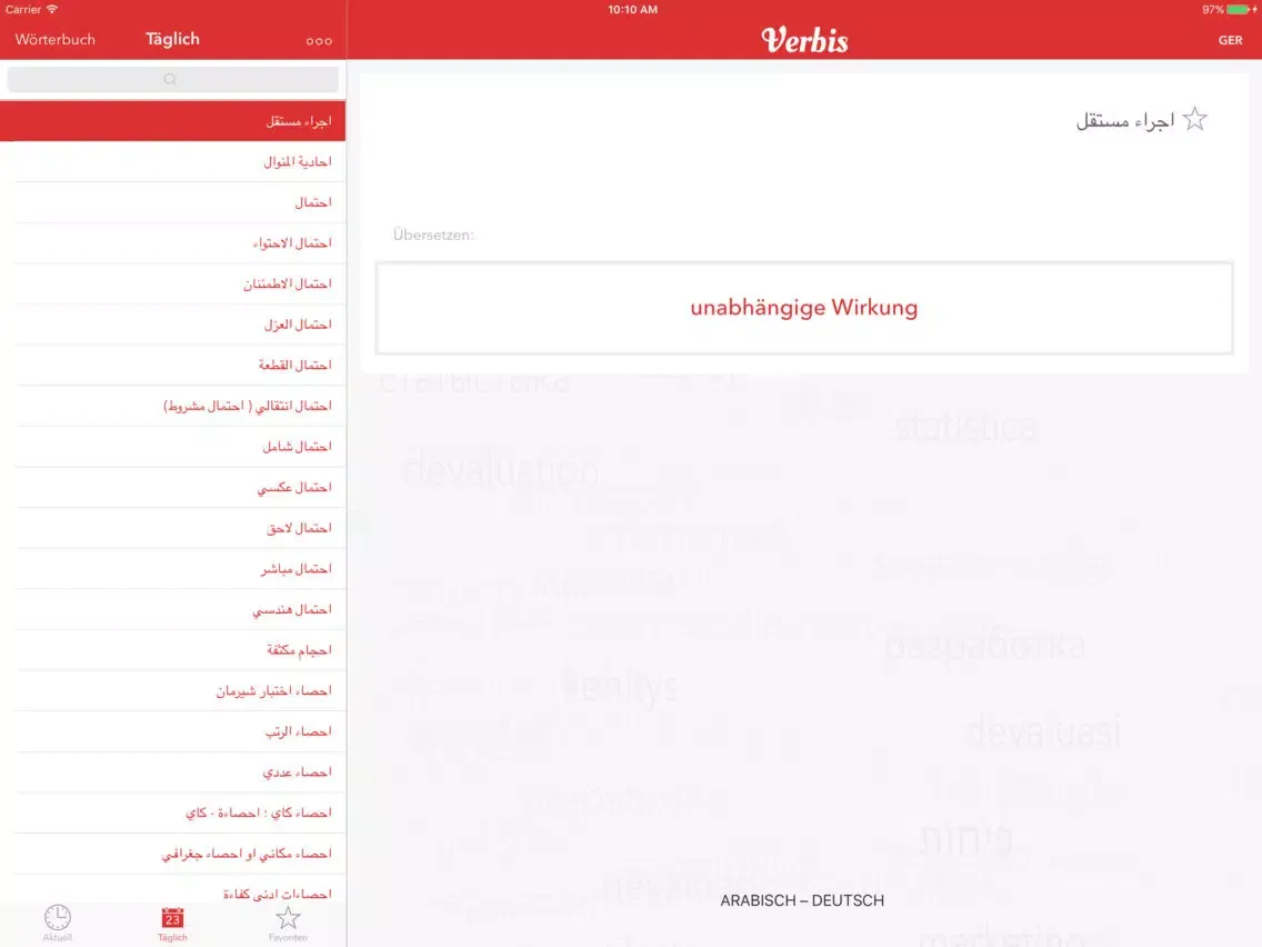 ภาพหน้าจอของ Verbis Geschäft Lexikon DE-AR iPad 