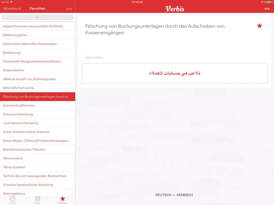 ภาพหน้าจอของ Verbis Geschäft Lexikon DE-AR iPad 