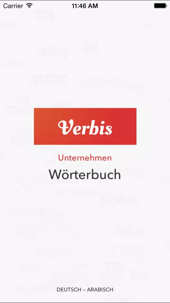 ภาพหน้าจอของ Verbis Geschäft Lexikon DE-AR