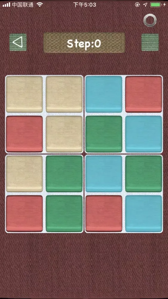 SuperSuperCube Screenshots