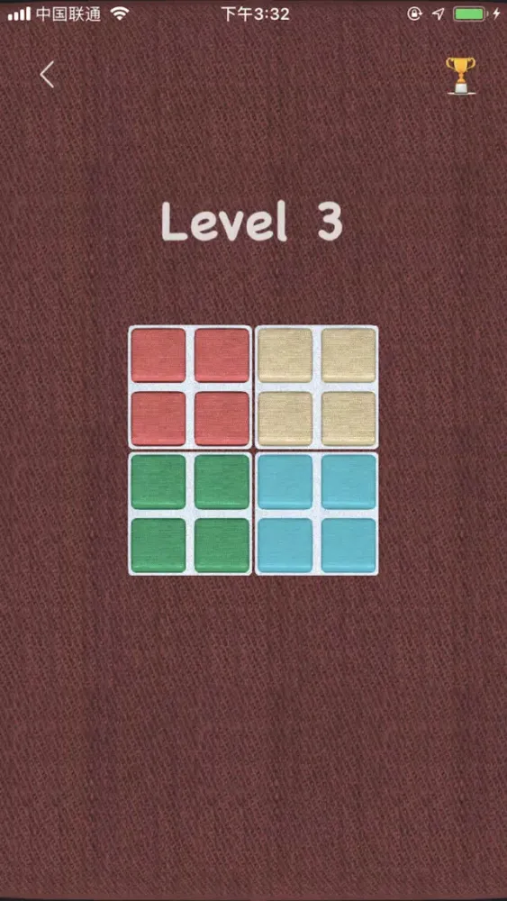 SuperSuperCube Screenshots