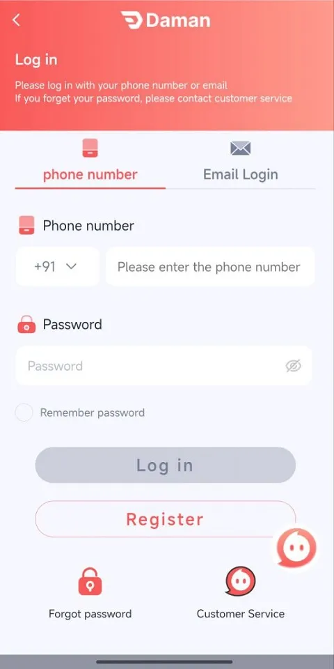 Treasure Master login Screenshots