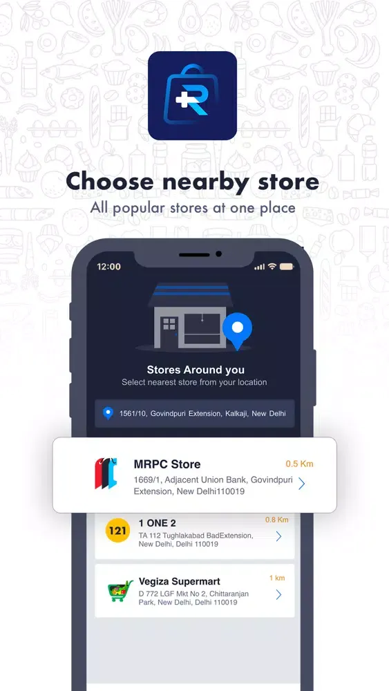Скриншоты RewardsPlus Store