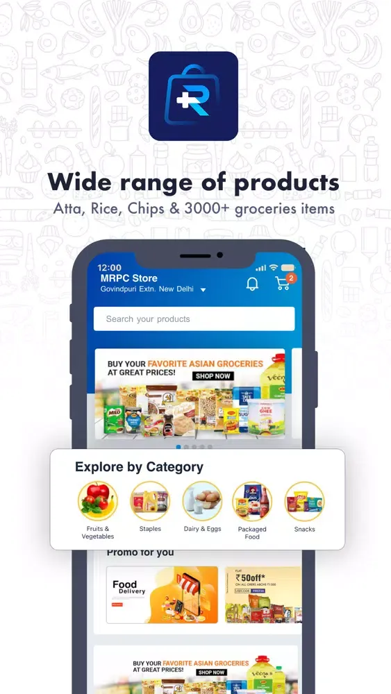 Скриншоты RewardsPlus Store