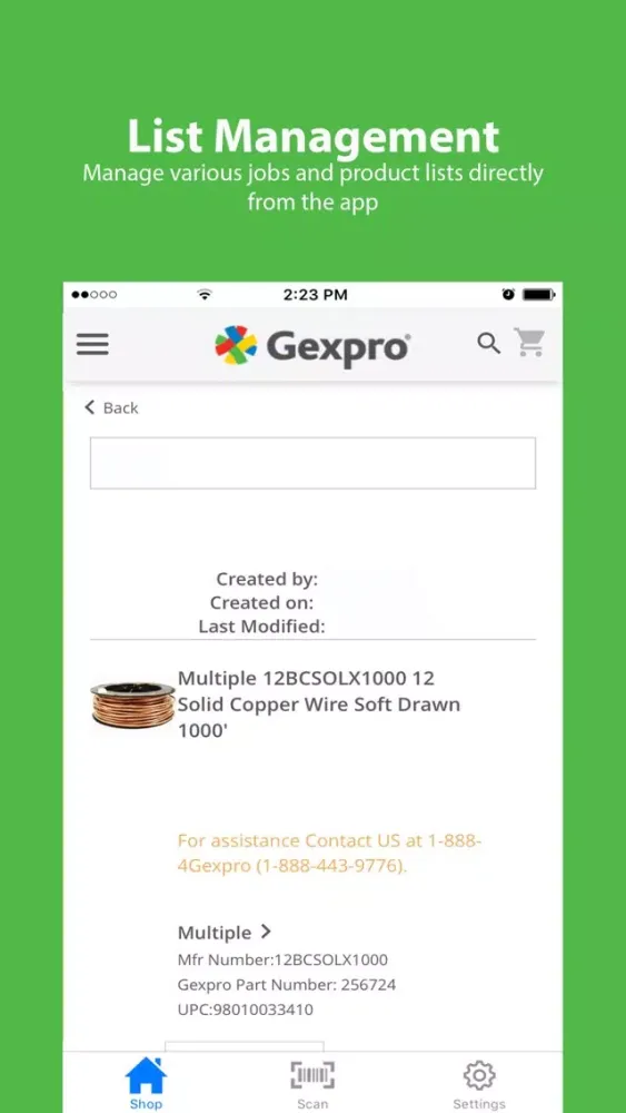 Gexpro スクリーンショット