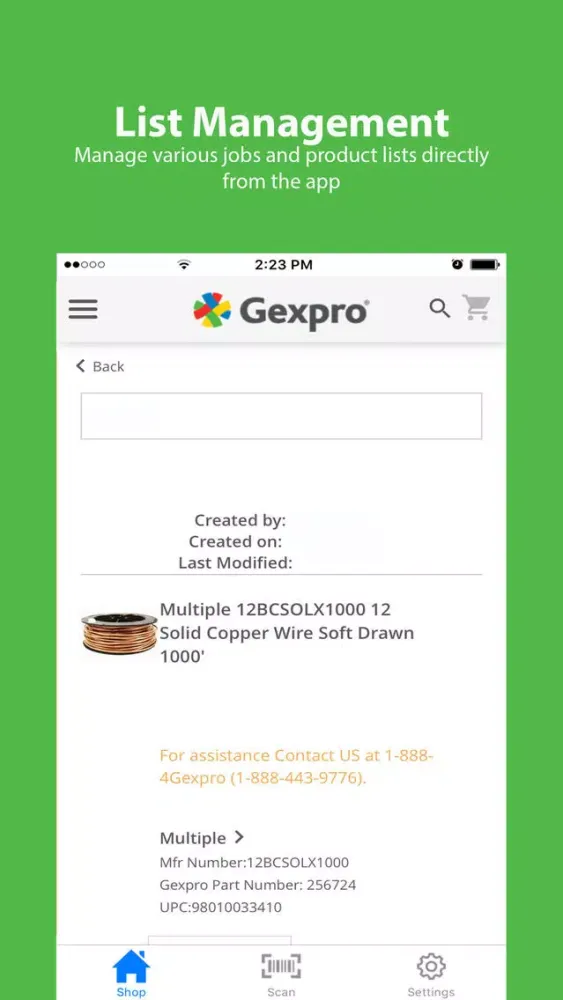 Gexpro スクリーンショット