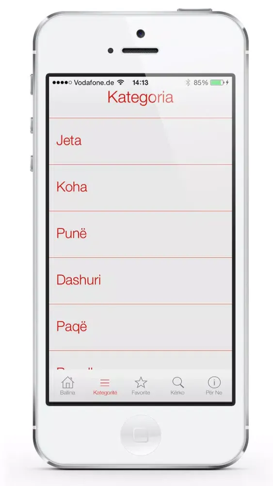 iThenie Lite应用截图