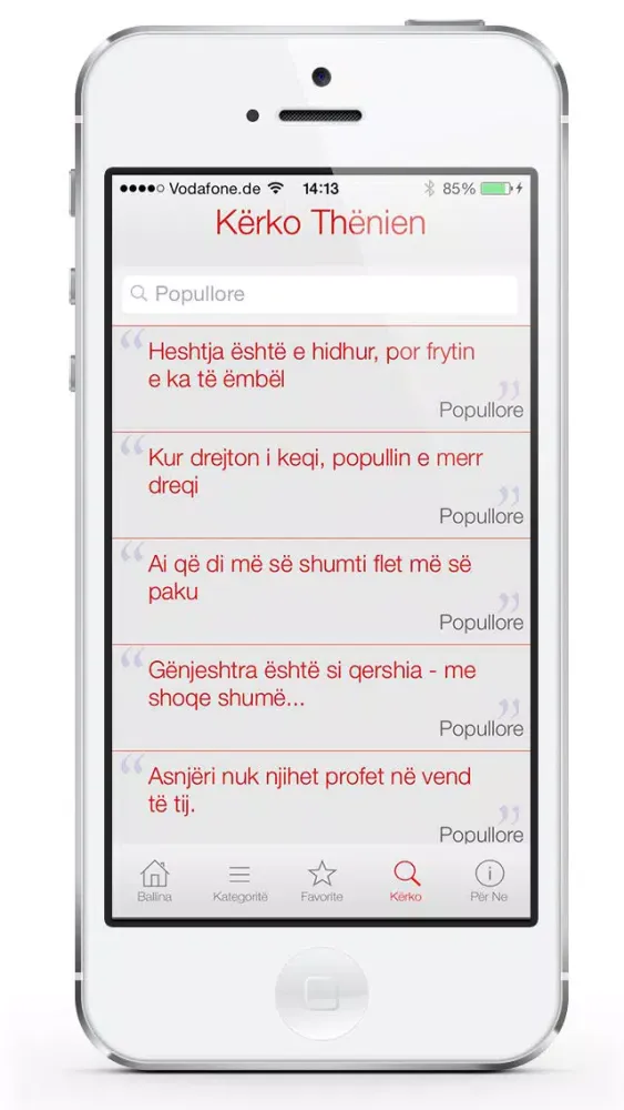 iThenie Lite应用截图