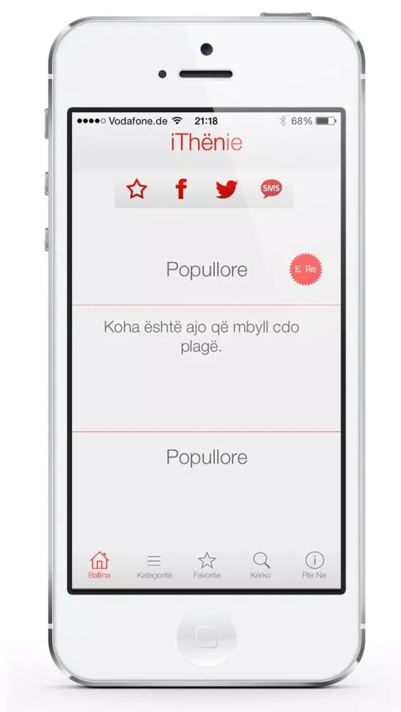 iThenie Lite应用截图