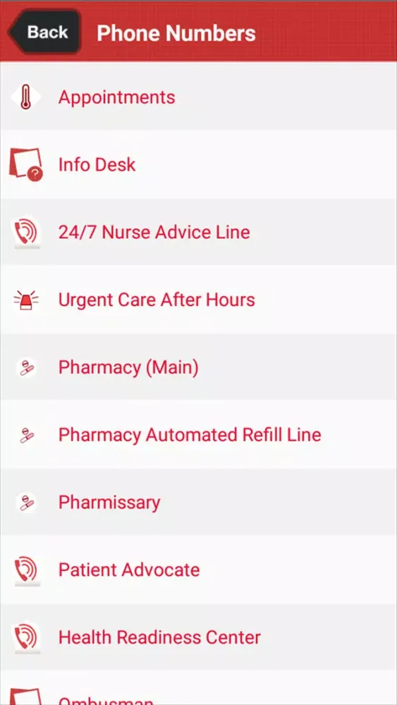Reynolds AHC سکرین شاٹس