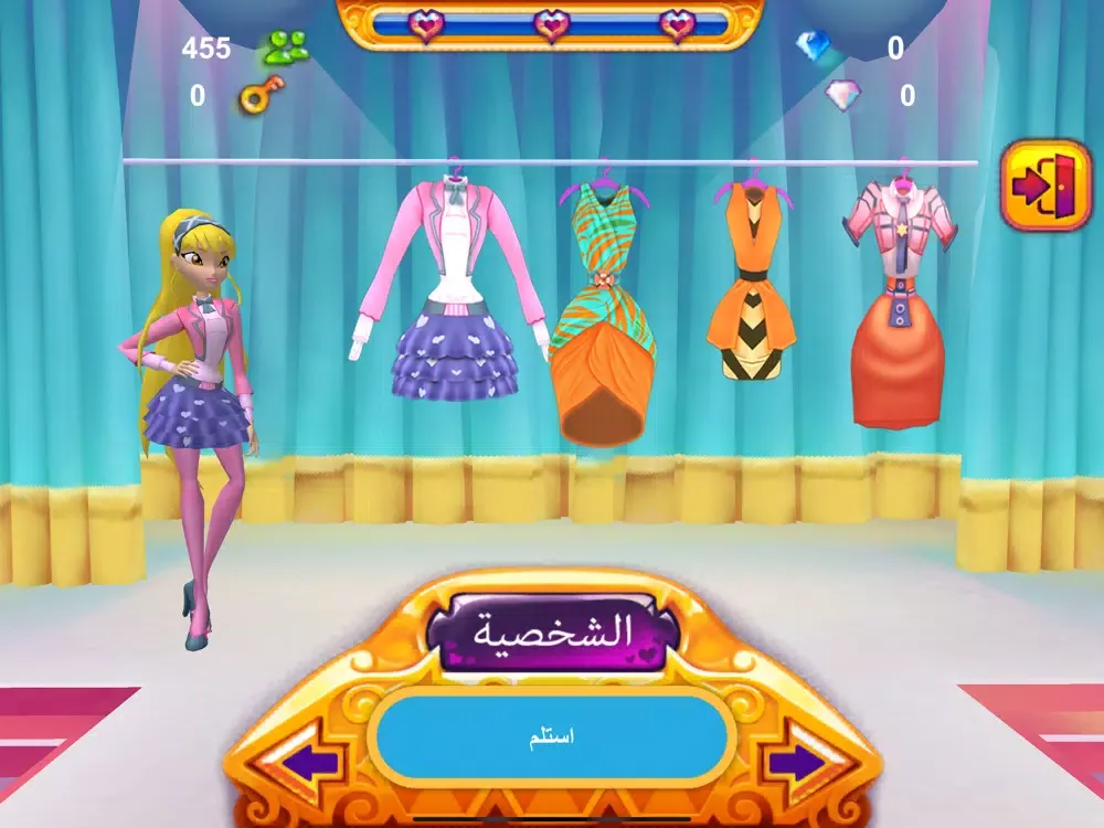 Capturas de tela do ملكة الموضة iPad 