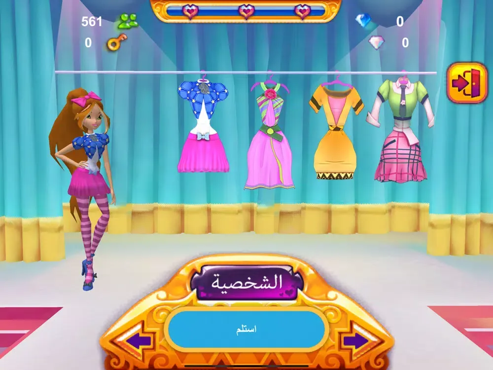 Capturas de tela do ملكة الموضة iPad 