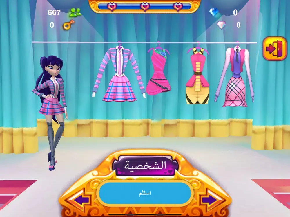 Capturas de tela do ملكة الموضة iPad 