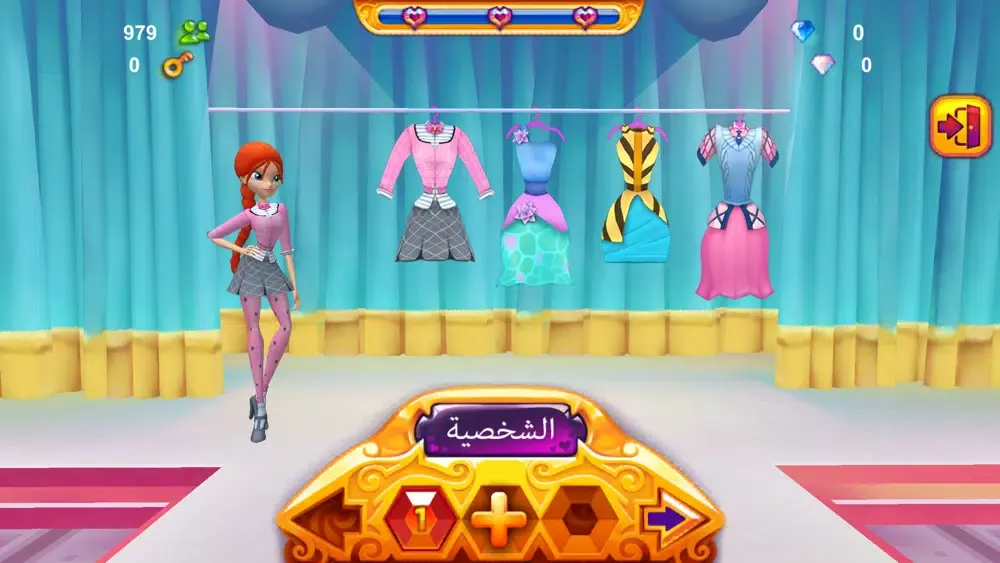 Capturas de tela do ملكة الموضة
