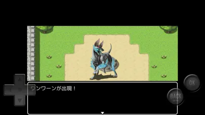 旅立つ勇者と城と犬 سکرین شاٹس
