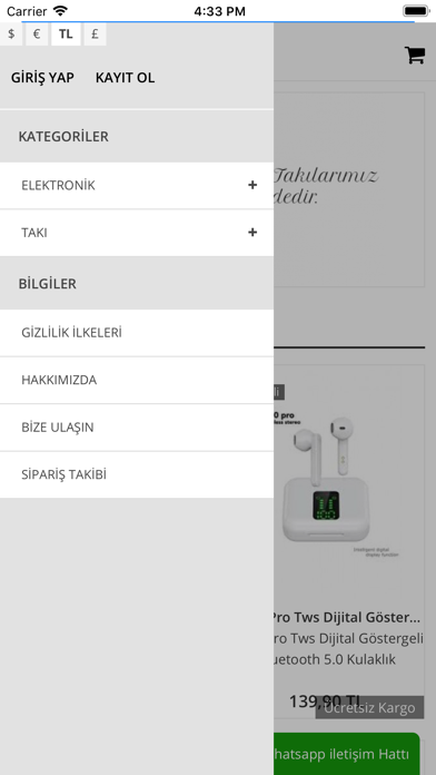 Moni Store 스크린샷