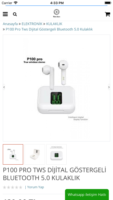 Moni Store 스크린샷