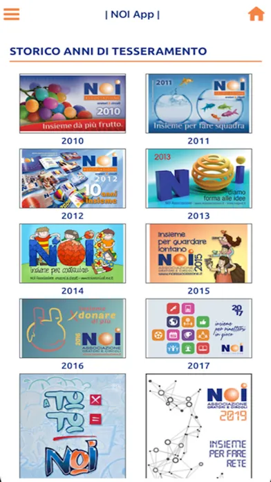 Скриншоты NOI App