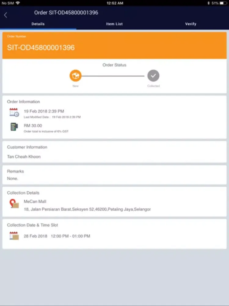 MeCan Mall Merchant iPad  스크린샷