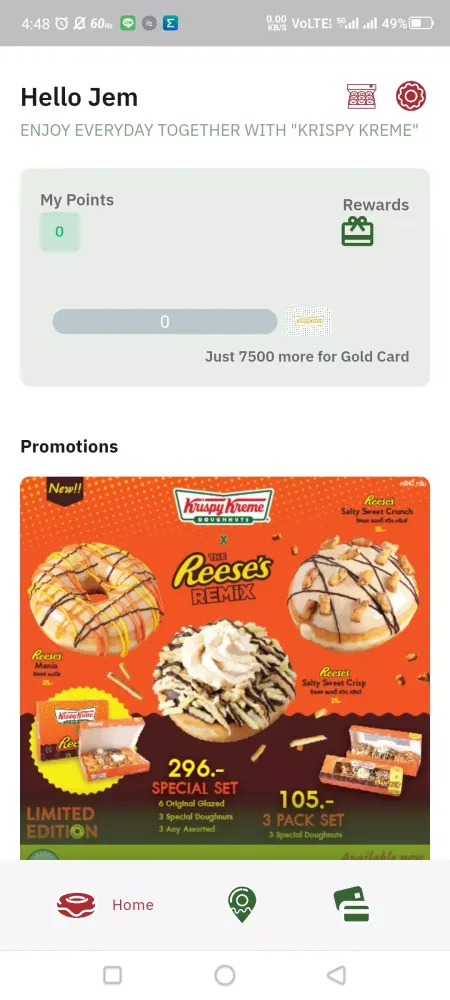 Krispy Kreme Thailand Screenshots