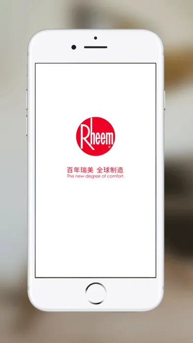 Hi Rheem Screenshots