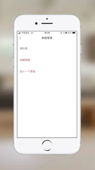 Hi Rheem Screenshots