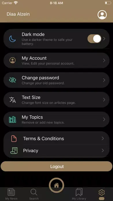A&MRT Screenshots