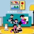 শিশু শিক্ষা
