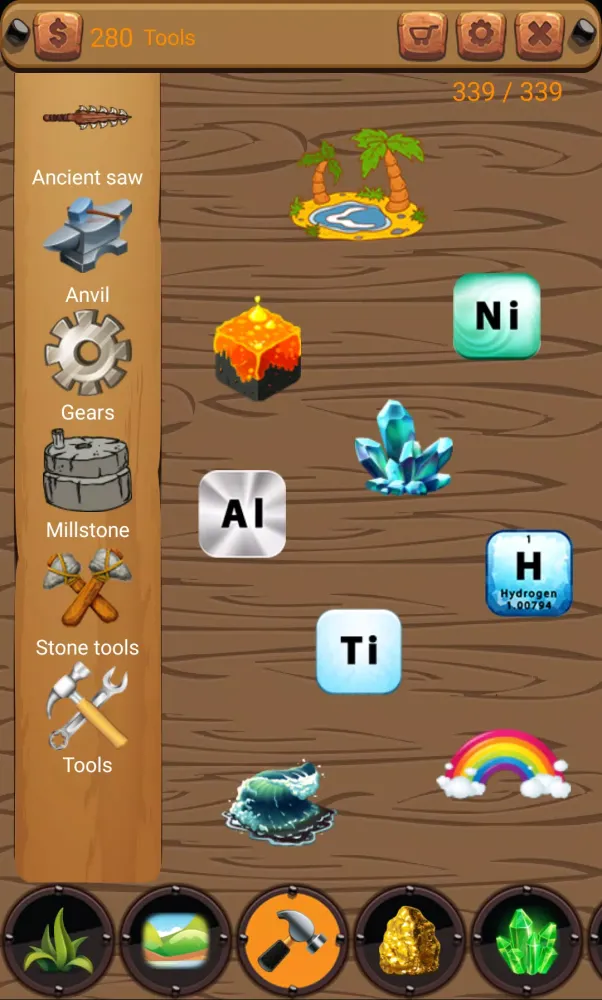 Alchemy Discovery スクリーンショット