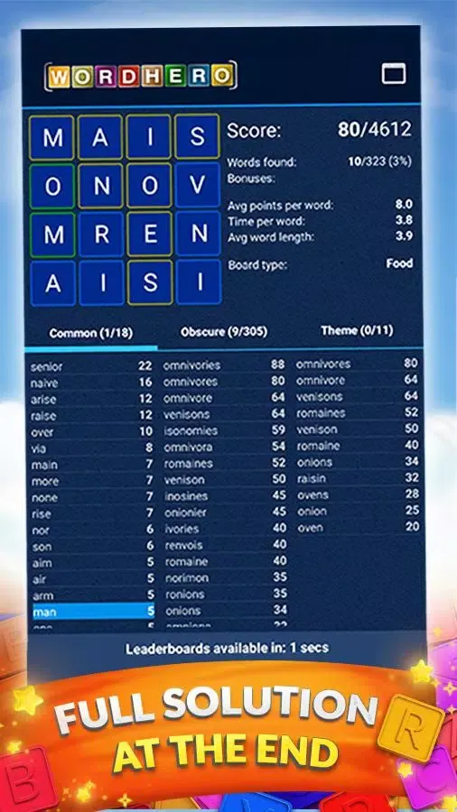 WordHero : word finding game स्क्रीनशॉट