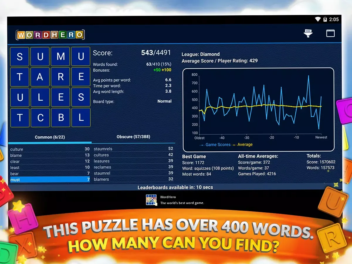 WordHero : word finding game स्क्रीनशॉट