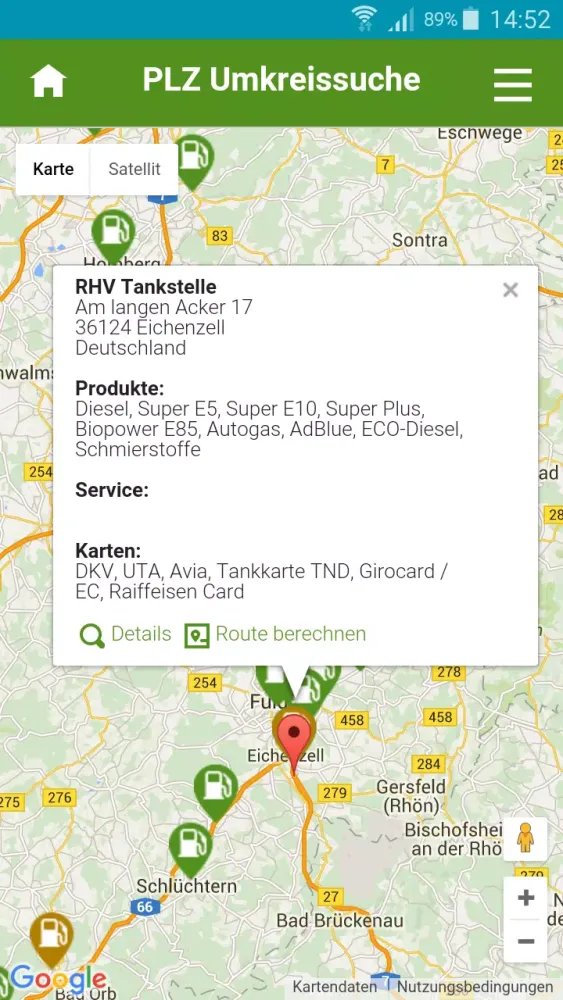 RHV Screenshots