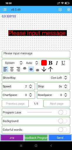 RHXPlus Screenshots1