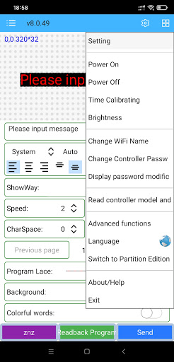 RHXPlus Screenshots2
