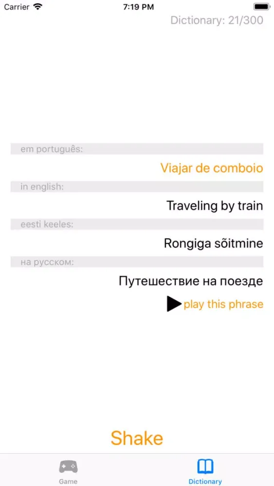 Zrzuty ekranu POR Buddy