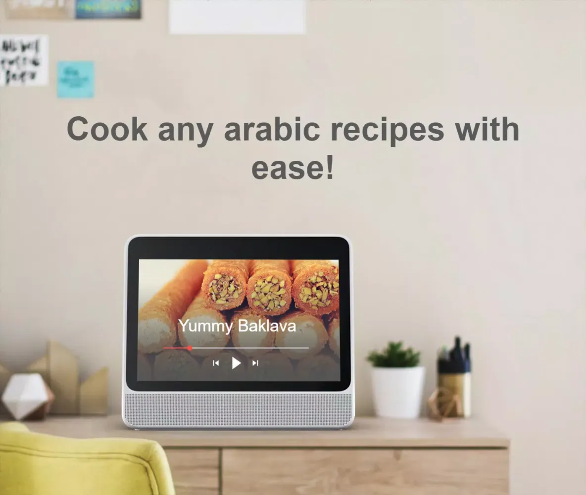Arabic food recipes Screenshots