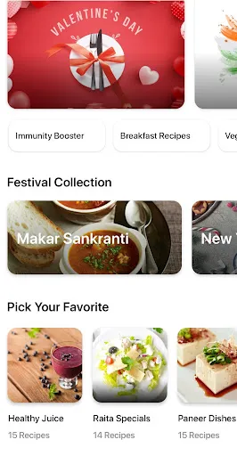 Cookbook Recipes & Meal Plans應用截圖