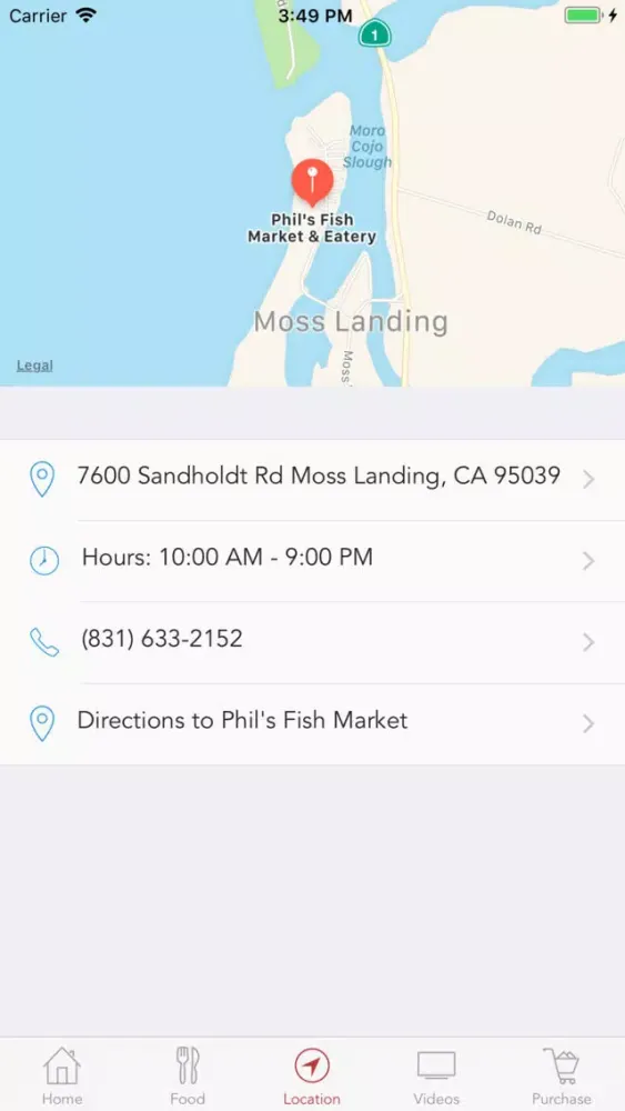صور Phil's Fish Market