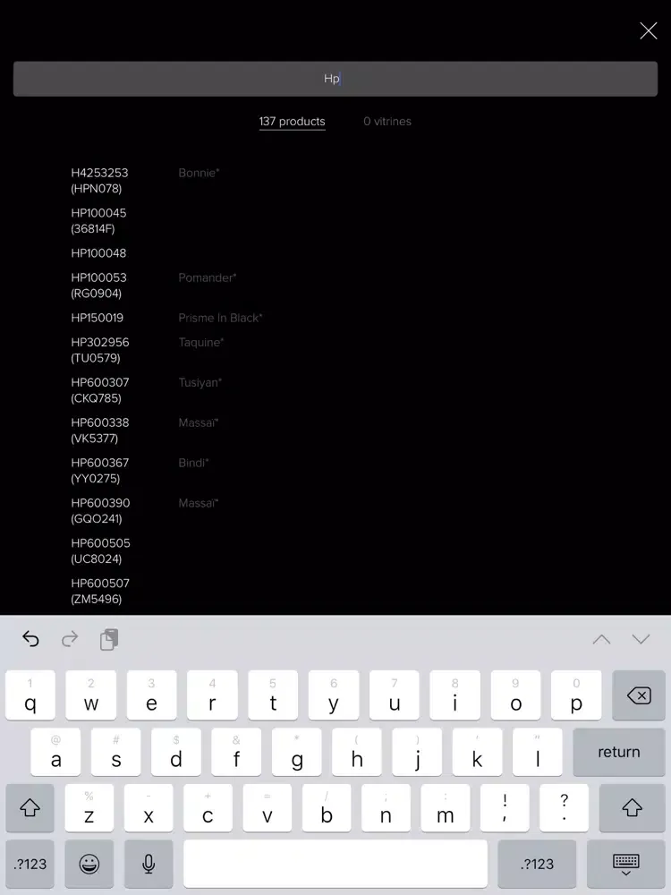 Cartier - Vitrine iPad  스크린샷