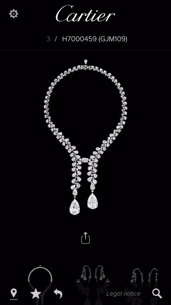 Cartier - Vitrine 스크린샷
