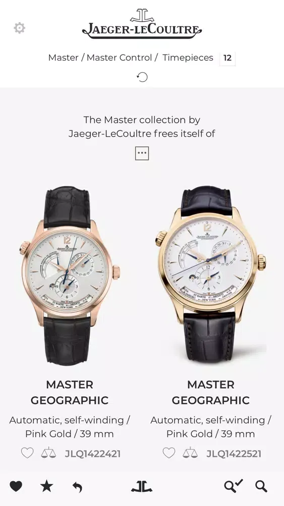 تصاویر Jaeger-LeCoultre - WatchApp