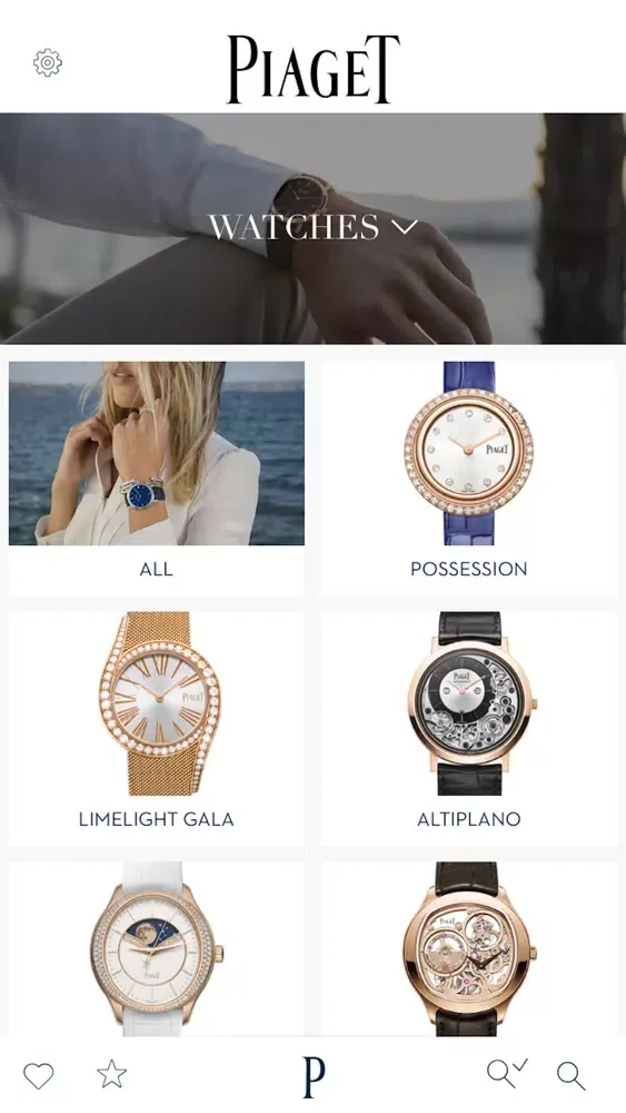 Capturas de pantalla de Piaget Product Catalog