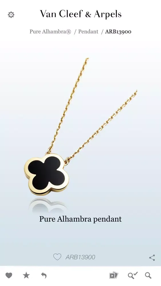 Van Cleef & Arpels eCatalog应用截图