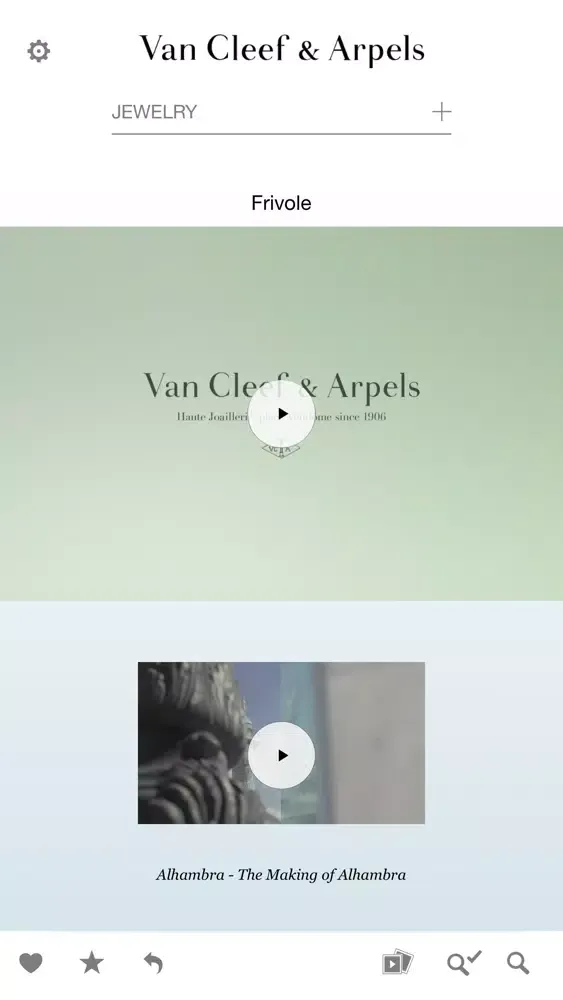 Van Cleef & Arpels eCatalog应用截图