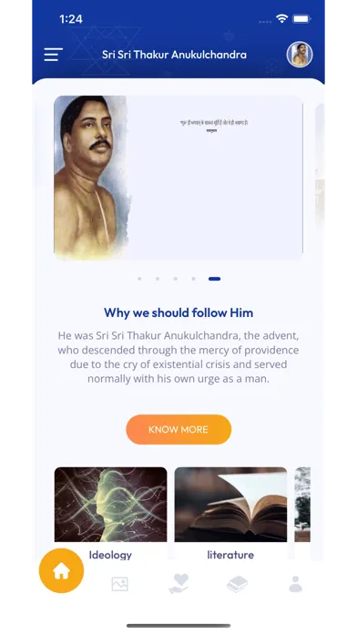Sri Sri Thakur Screenshots