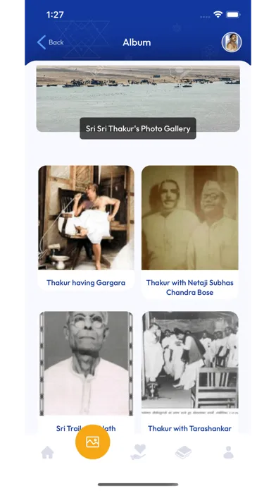 Sri Sri Thakur Screenshots