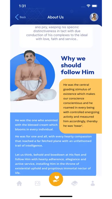 Sri Sri Thakur Screenshots